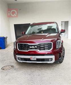 کیا تێلوراید